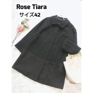 ローズティアラ ロングコート(レディース)の通販 29点 | Rose Tiaraの ...