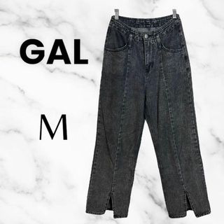 ギャルフィット(GAL FIT)の美品✨【GAL】ハイウエストデニムパンツ　ジーンズ　スリット　ダークグレー　M(デニム/ジーンズ)