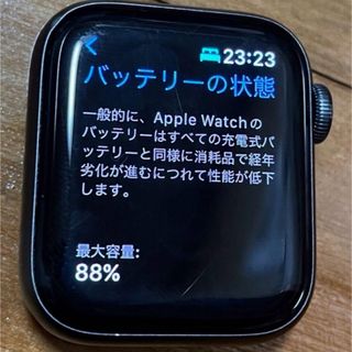 アップルウォッチ(Apple Watch)のappleWatch 4 40mm GPS 本体(腕時計(デジタル))