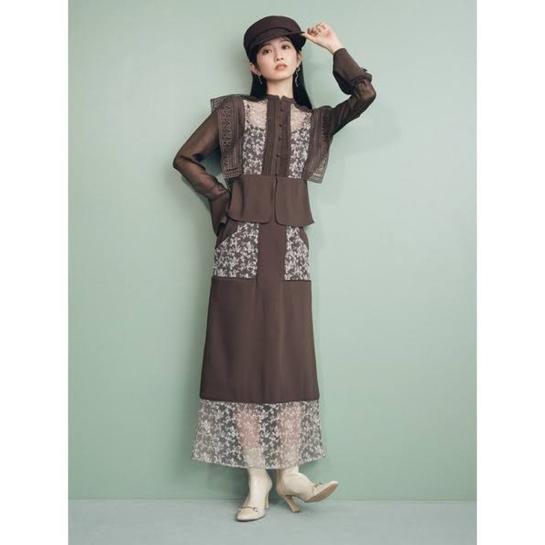 Lilybrown セットアップ