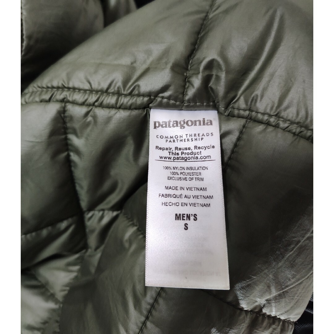 patagonia(パタゴニア)のパタゴニア　中綿ストームドラフト メンズのジャケット/アウター(マウンテンパーカー)の商品写真