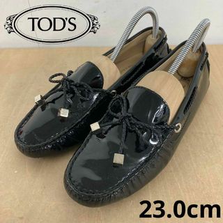 トッズ(TOD'S)のTOD'S Heaven Laccetto ローファー 36(ローファー/革靴)