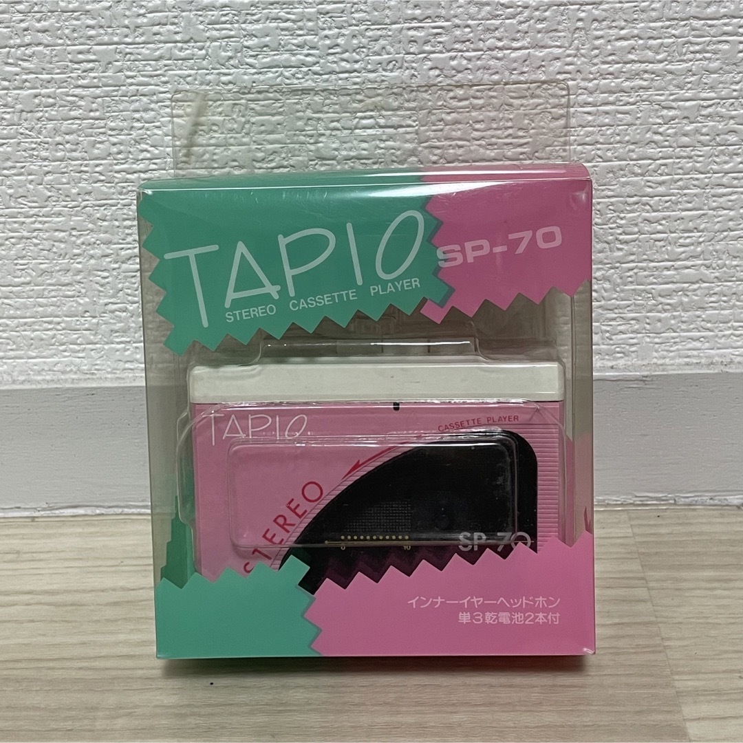 【動作品】TAPIO SP-70 カセットプレーヤー ピンク 3