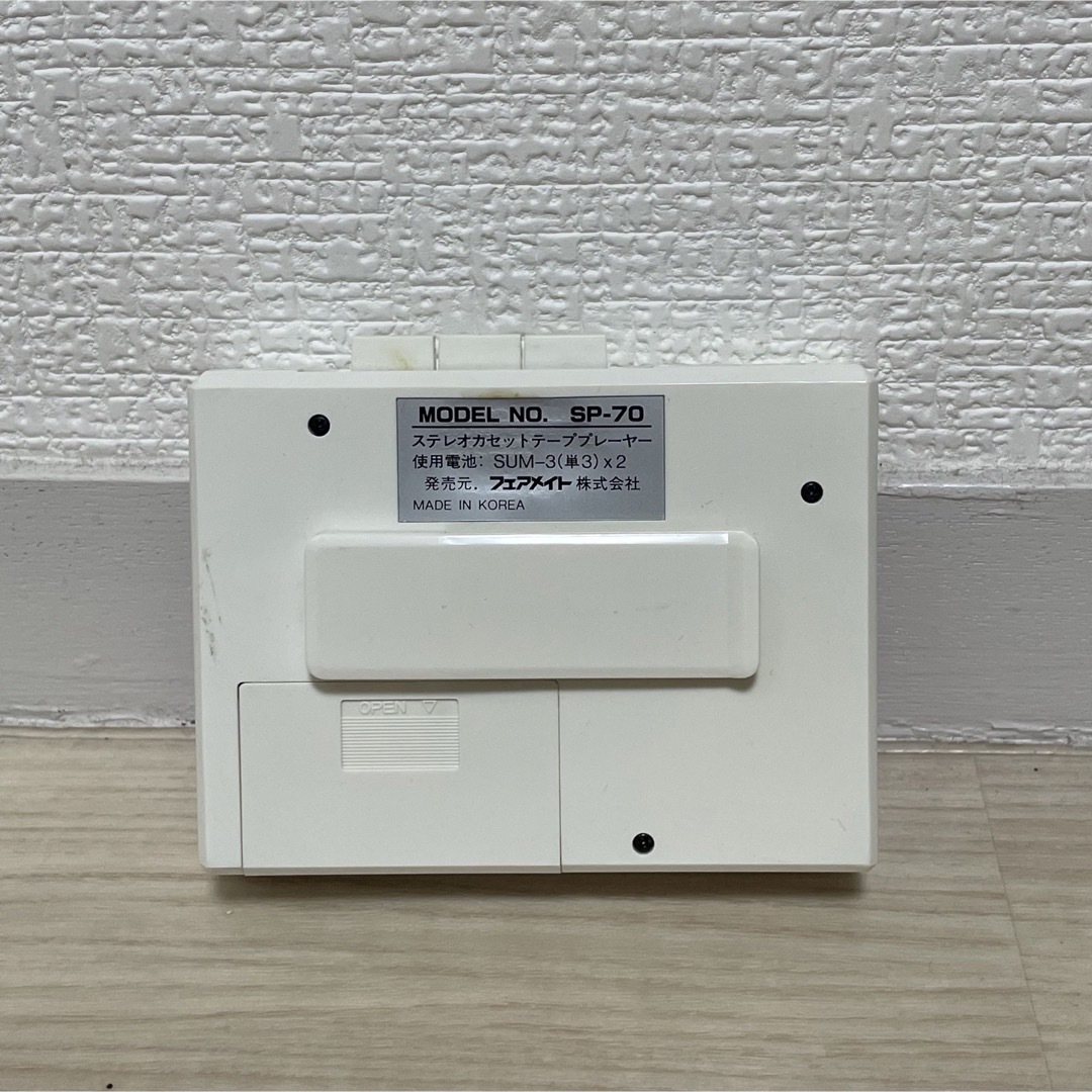 【動作品】TAPIO SP-70 カセットプレーヤー ピンク 1