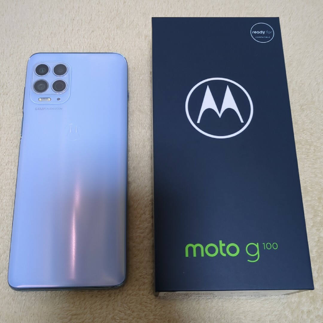 moto g100  128GB SIMフリー Motorola イリディセント