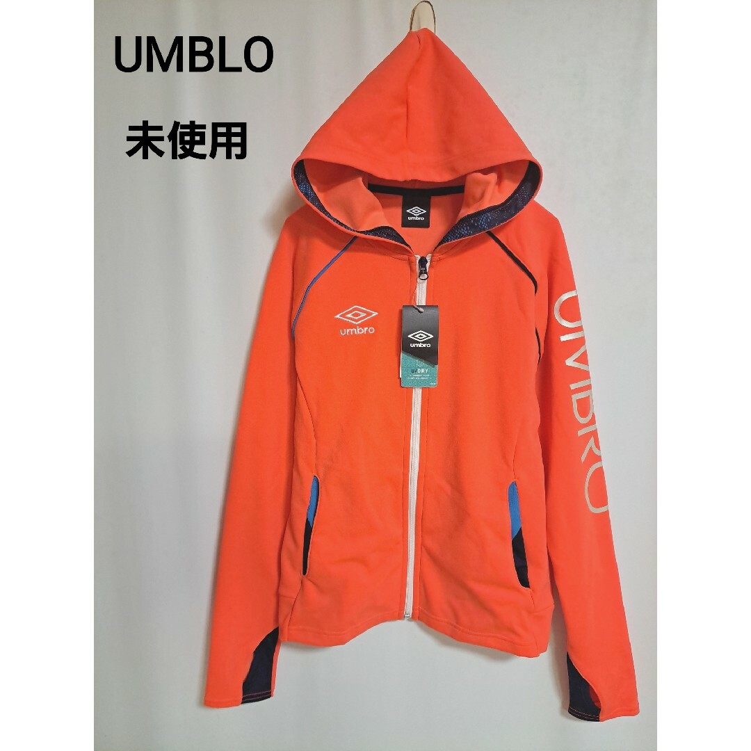 UMBRO - 【未使用】アンブロ 薄手 トラックジャケット ジャージ