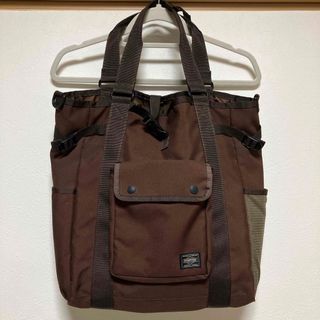 ポーター(PORTER)の【お値引き】PORTER マザーバッグ 2way 茶色(マザーズバッグ)