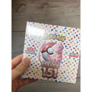 スカーレット&バイオレットデッキビルドBOX黒炎の支配者 シュリンク