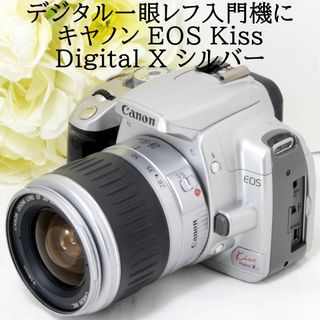 Canon 入門機にCanon キャノン EOS Kiss Digital X シルバーの