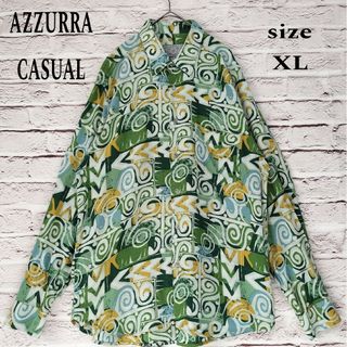 【イタリア製 】AZZURRA CASUAL 総柄 幾何学柄 シャツ 訳あり品(シャツ)