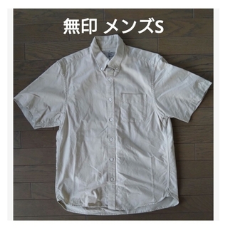 ムジルシリョウヒン(MUJI (無印良品))の無印良品 メンズ 半袖 ボタンダウンシャツ  Sサイズ(シャツ)