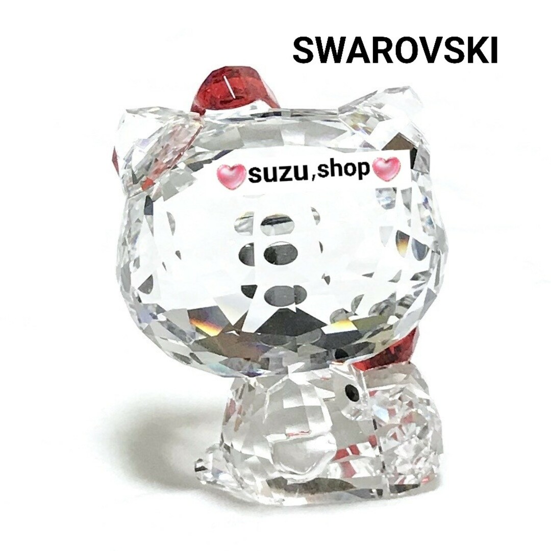 SWAROVSKI - SWAROVSKI キティ アップル りんご HELLO KITTYの SWAROVSKI - SWAROVSKI キティ アップル りんご HELLO KITTYの