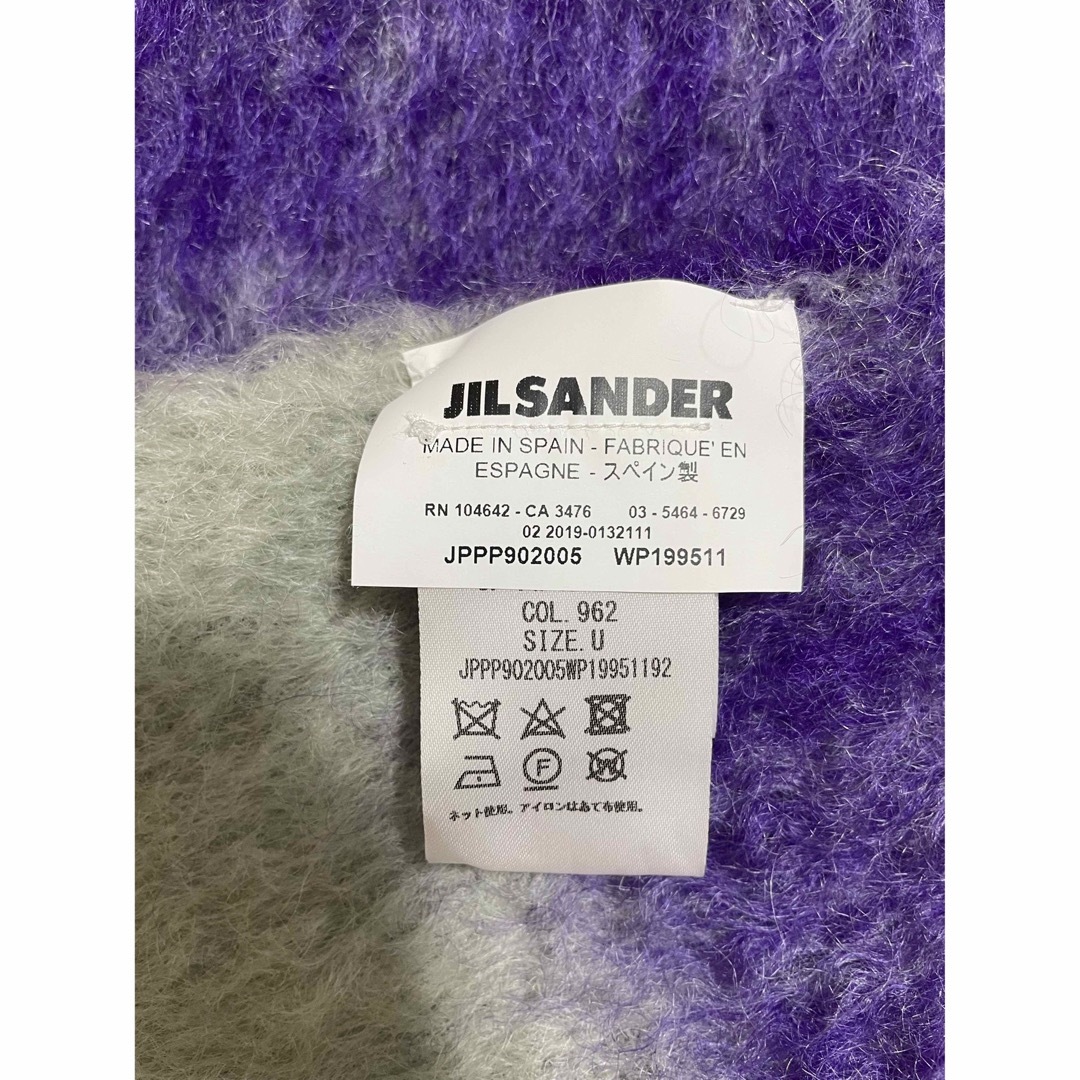 jilsander ジルサンダー  マフラー