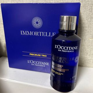ロクシタンの通販 90,000点以上 | L'OCCITANEを買うならラクマ