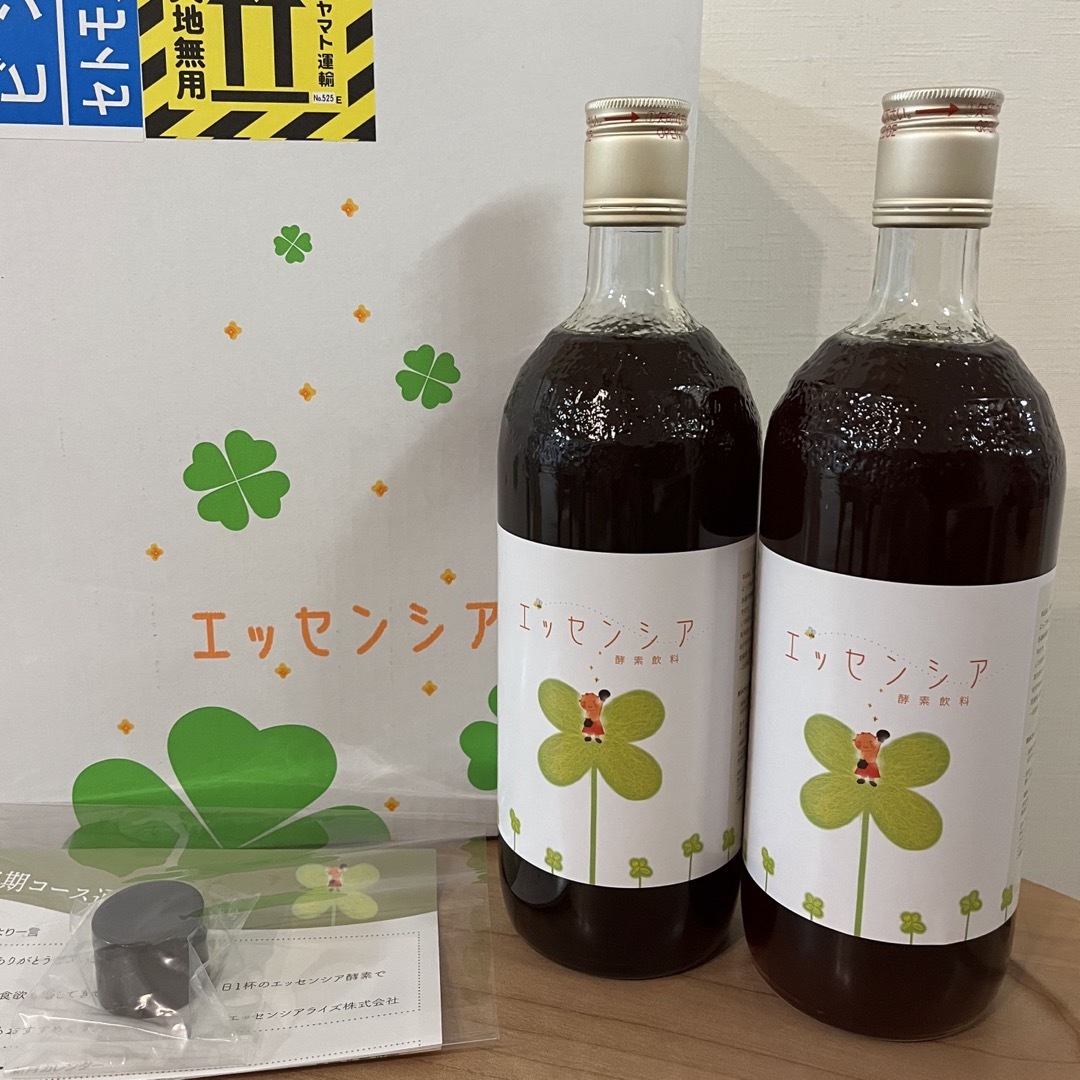 エッセンシア　酵素ドリンク