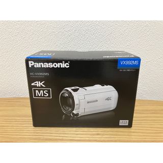 パナソニック(Panasonic)の【展示極美品】 HC-VX992MS 4Kビデオカメラ(ビデオカメラ)