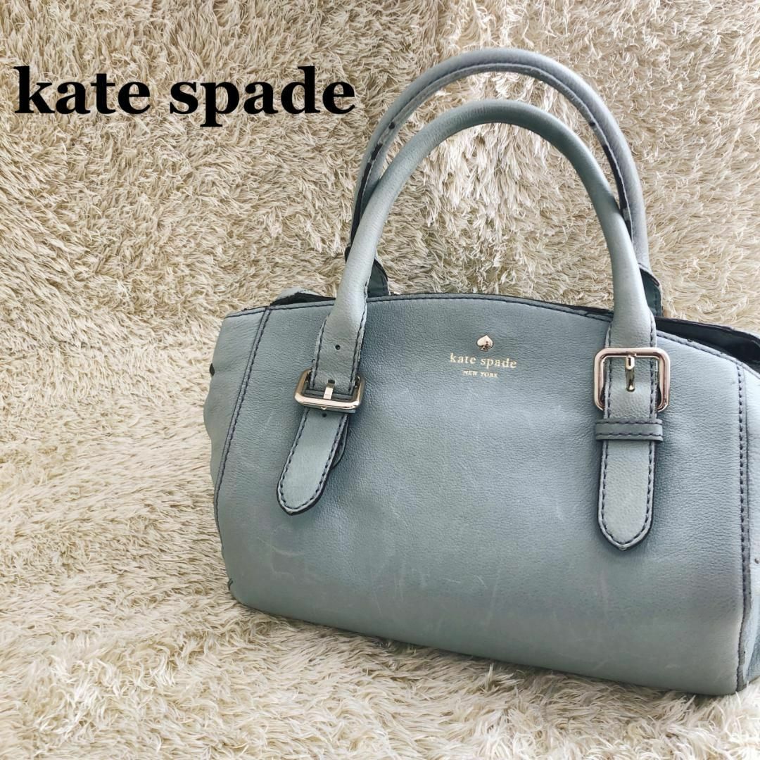 ☆新品☆kate spade ケイトスペード　ショルダー＆ハンドバッグ