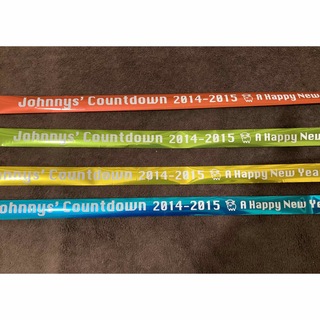 Johnnys ジャニーズ コンサート カウントダウン カウコン 銀テープ (アイドルグッズ)