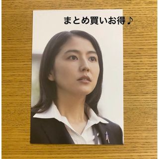 映画 シンウルトラマン 長澤まさみ ポストカード 新品 劇場グッズ(女性タレント)