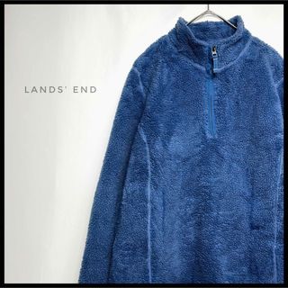 ランズエンド(LANDS’END)のLANDS’ END ハーフジップ ボアフリースジャケット　くすみブルー(ブルゾン)