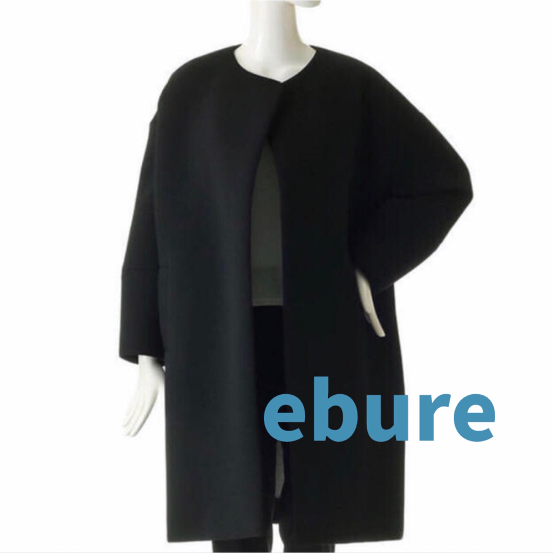 ebure - ebure エブール ロンハーマン ボンディング コート ウール