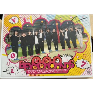 ハロープロジェクト(HELLO！PROJECT)のBEYOOOOONDS　DVD MAGAZINE VOL.7(アイドル)