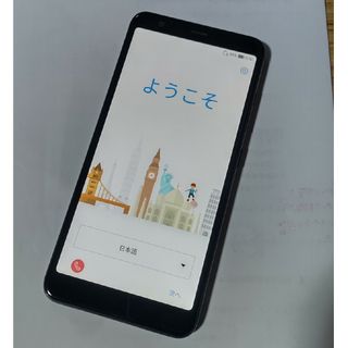 エイスース(ASUS)のASUS Zenfone Max Plus M1 simフリー 美品(スマートフォン本体)