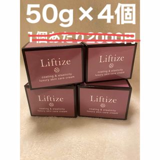 FABIUS - PERFECT NEEDLE パーフェクトニードル 20gの通販 by はな's ...