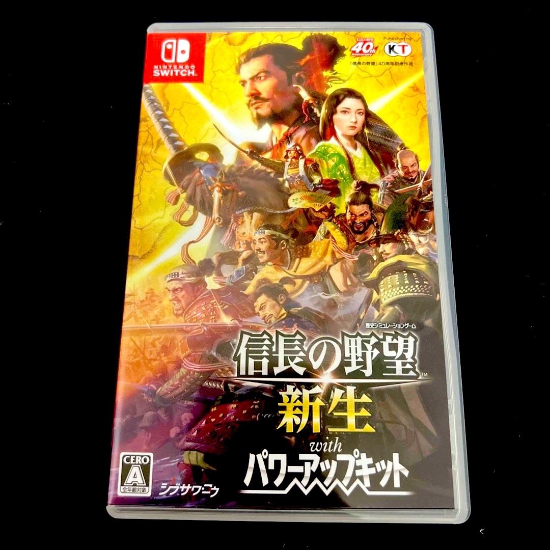 新品未開封 信長の野望・新生 with パワーアップキット Switch