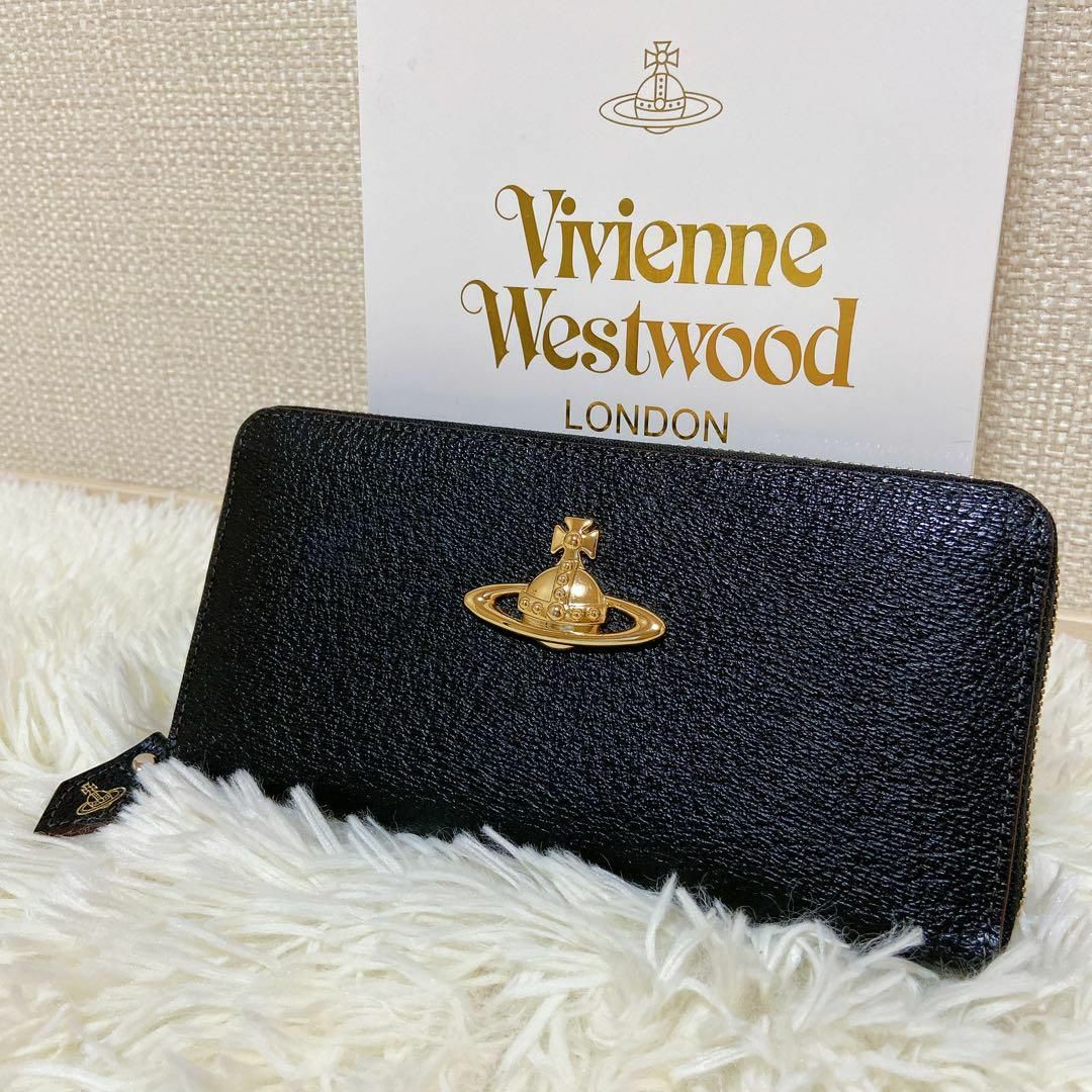 Vivienne Westwood   美品 Vivienne Westwood ラウンドファスナー 長