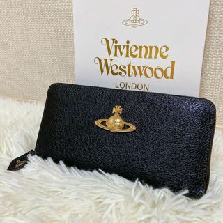 ヴィヴィアンウエストウッド(Vivienne Westwood)の美品☆ Vivienne Westwood ラウンドファスナー 長財布 ブラック(財布)