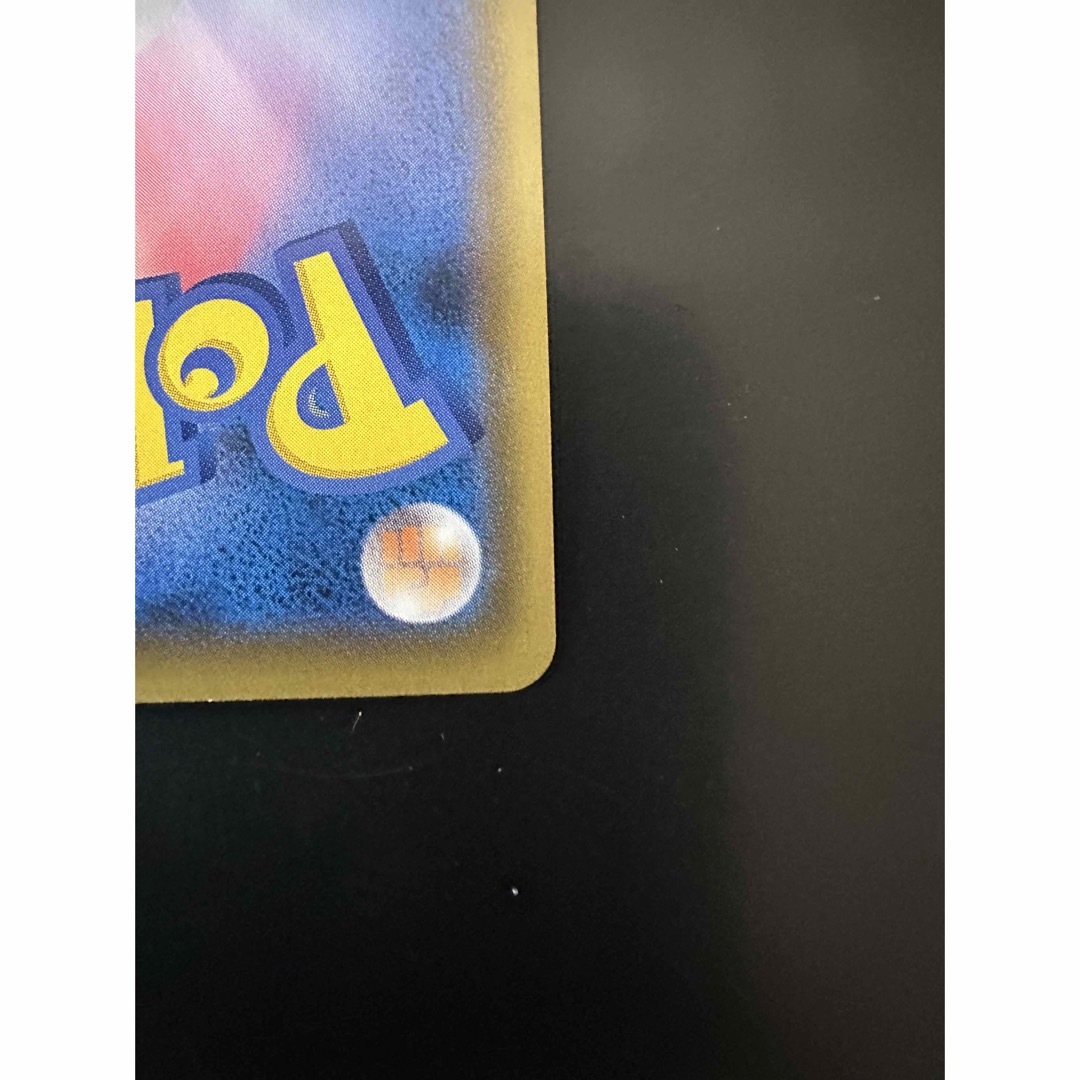 マリィ シールド HR エンタメ/ホビーのトレーディングカード(シングルカード)の商品写真
