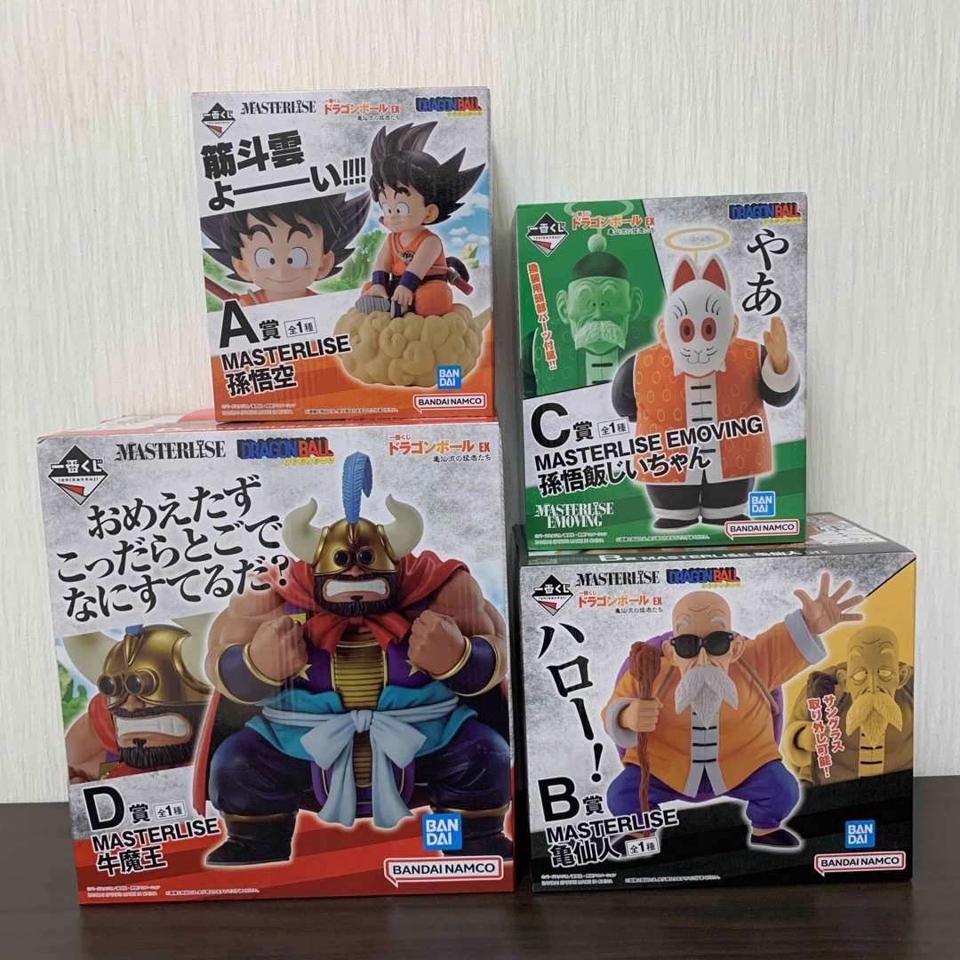 ドラゴンボール一番くじまとめ売り