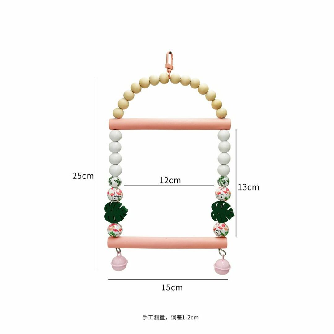 癒される♡　鳥さんのおしゃれブランコ　止まり木　ピンク　鈴付き　止まり木　木製 その他のペット用品(鳥)の商品写真