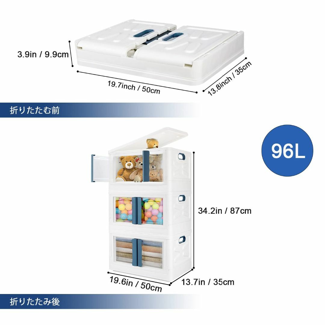 【色: ブルー】収納ボックス 収納ケース 大容量 衣類収納 雑貨収納 ホイール付 6