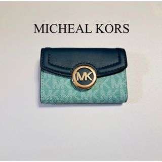 マイケルコース(Michael Kors) ファッション小物の通販 10,000点以上