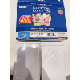 エレコム(ELECOM)のエレコム　エプソンプリンタ対応光沢紙　EJK-EGNL400(オフィス用品一般)