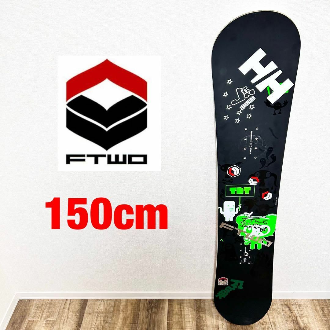 FTWO スノーボード 150-