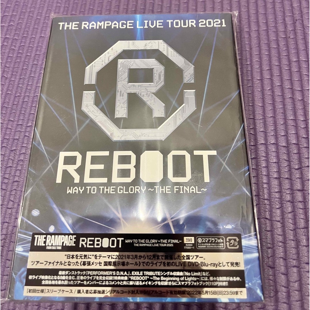 THE RAMPAGE(ザランページ)のTHE　RAMPAGE　LIVE　TOUR　2021“REBOOT”　～WAY　 エンタメ/ホビーのDVD/ブルーレイ(ミュージック)の商品写真