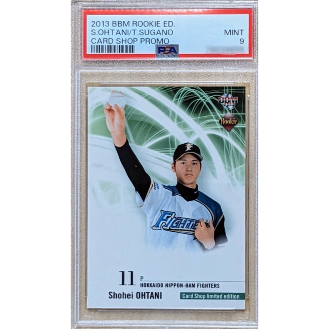 大谷翔平 2013 BBM ROOKIE Card Shop 限定品 PSA9-