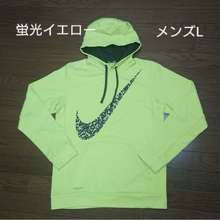 ナイキ ジャージ（イエロー/黄色系）の通販 400点以上 | NIKEを買う