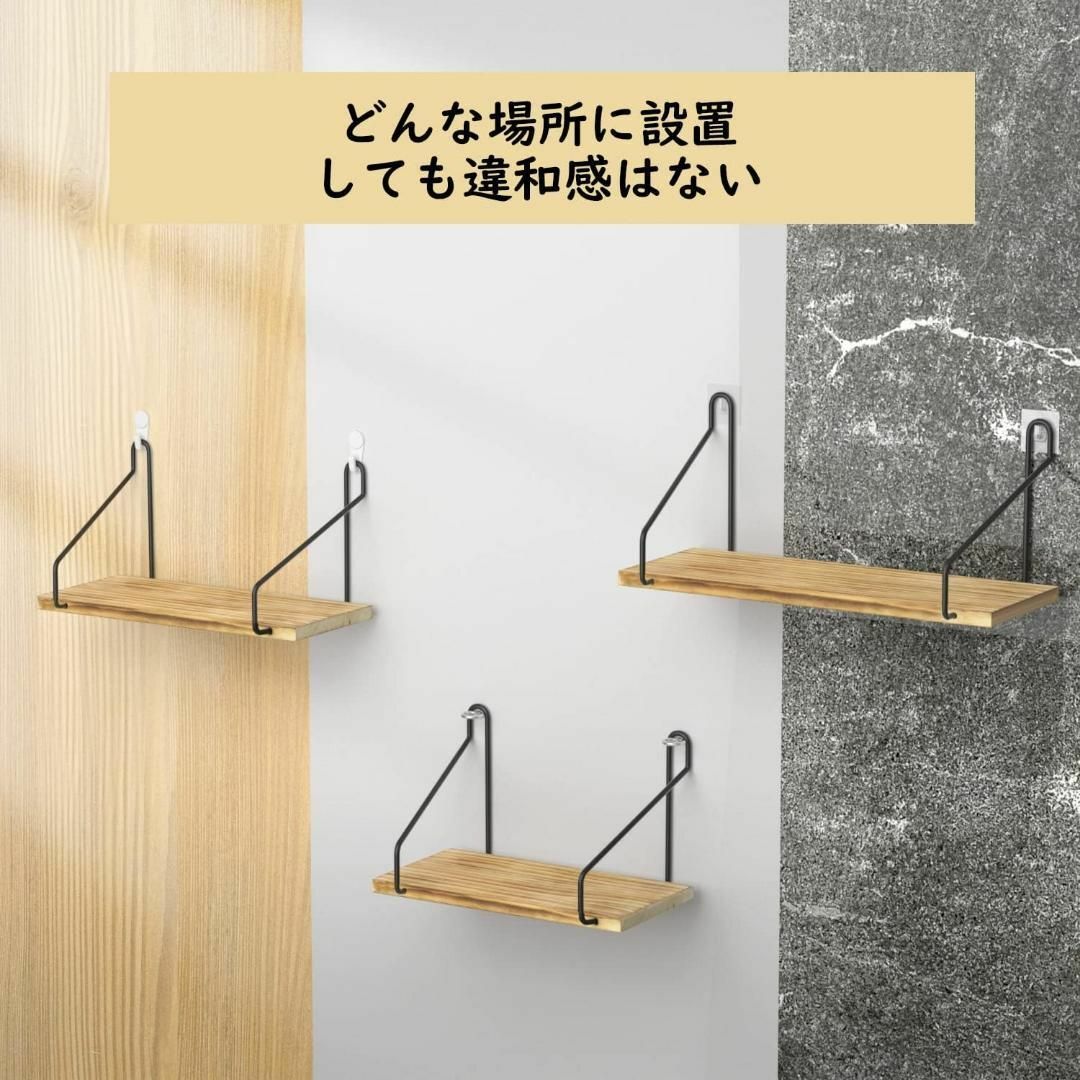 TKUIN ウォールシェルフ 壁掛け棚 30/35/40cm 三点セット 天然木 インテリア/住まい/日用品の収納家具(リビング収納)の商品写真