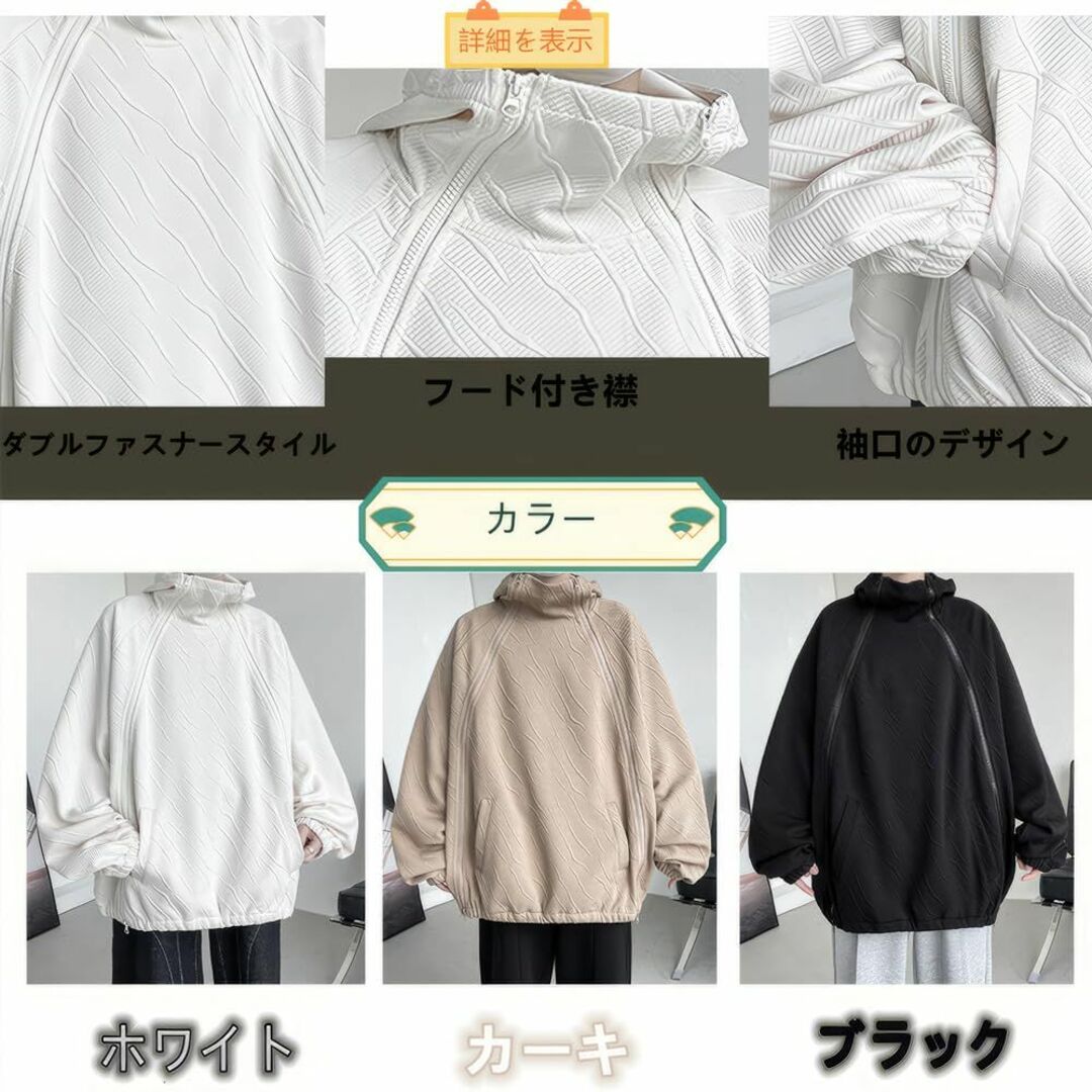 Aaronlive メンズ 秋冬服 パーカー 長袖 帽子付き ファスナー トレー