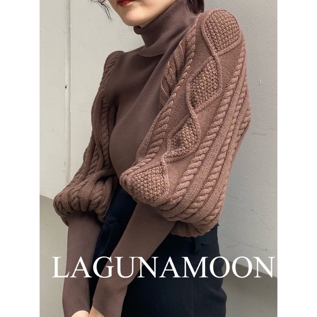 LagunaMoon - 美品 LAGUNAMOON ラグナムーン ニット ケーブル トップス ...