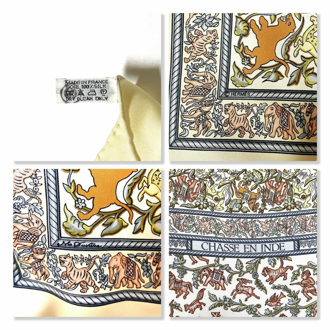 【美品】HERMES エルメス　カレ 90　スカーフ　インドの狩猟　ソルド品