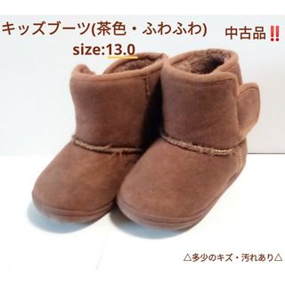 【中古品‼️】キッズ/ベビー靴 秋冬 ブーツ 13.0cm(ブーツ)