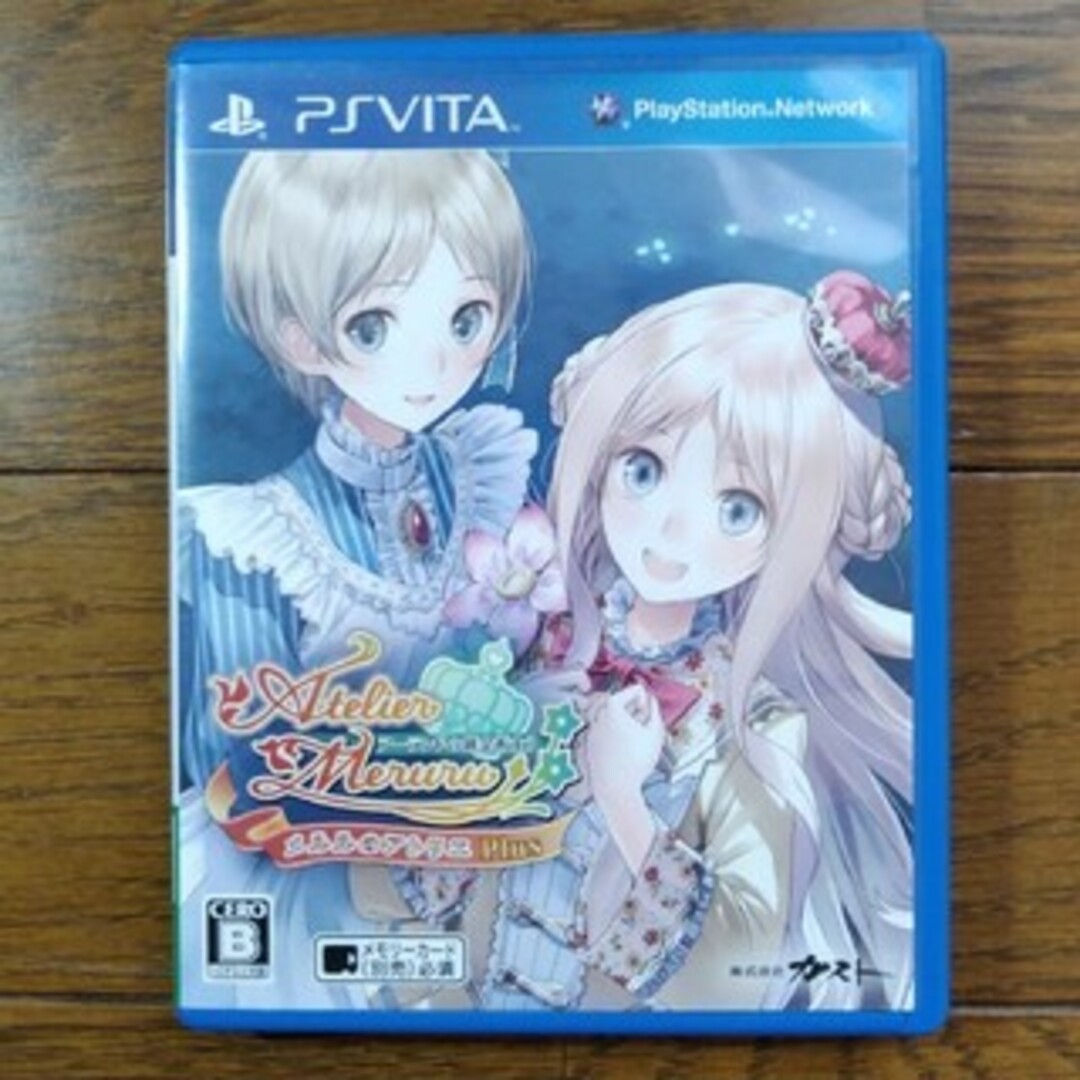 メルルのアトリエ Plus ～アーランドの錬金術士3～ Vita エンタメ/ホビーのゲームソフト/ゲーム機本体(携帯用ゲームソフト)の商品写真