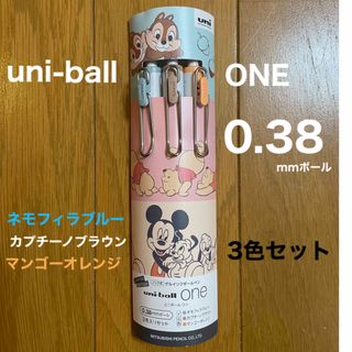 ディズニー(Disney)のディズニー　ボールペン(ペン/マーカー)