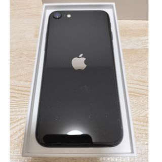 iPhone - iPhone8plus 256GB スペースグレイ simフリーの通販 by しょ ...