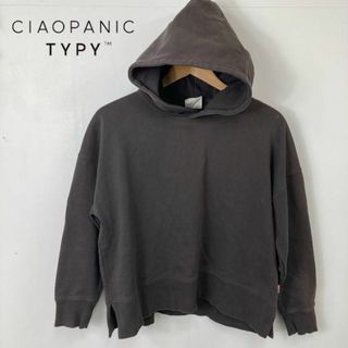 チャオパニックティピー(CIAOPANIC TYPY)のCIAOPANIC TYPY プルオーバーパーカー　ONEサイズ(パーカー)